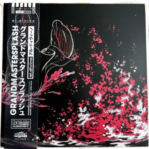 "GRANDMASTERSPLASH" OBI (INVERTED)