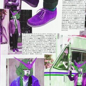 "PURPLE LABEL" (WAVS)